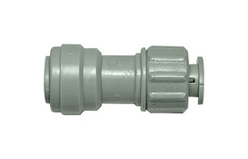5/16" SS OD x 3/8" OD UNION